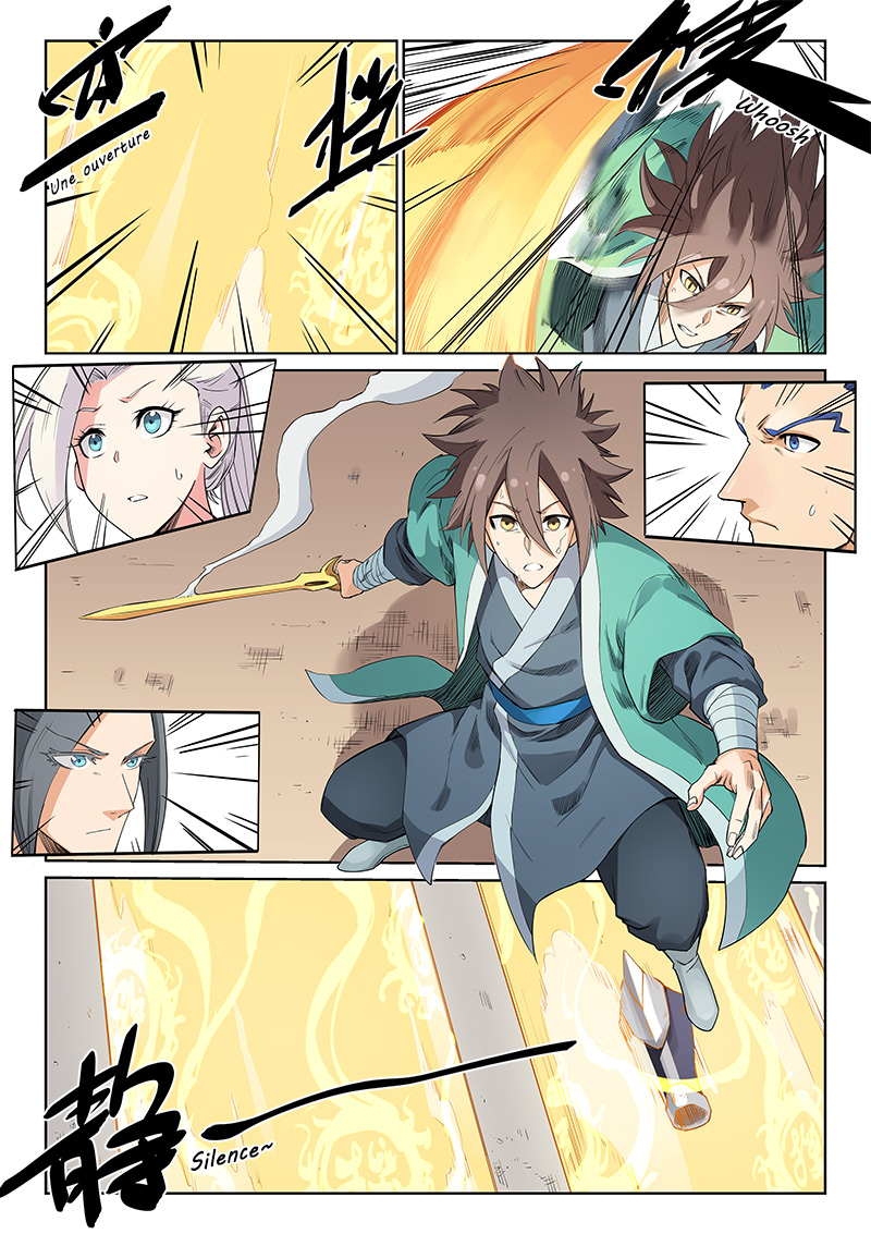 Star Martial God Technique Chapitre 205 - Page 5