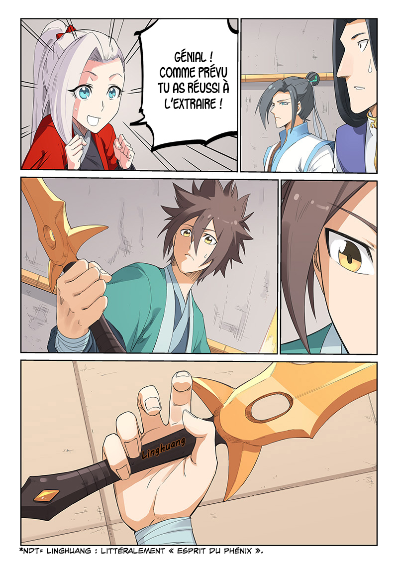 Star Martial God Technique Chapitre 205 - Page 6