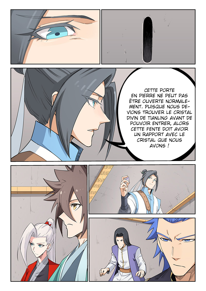 Star Martial God Technique Chapitre 206 - Page 7