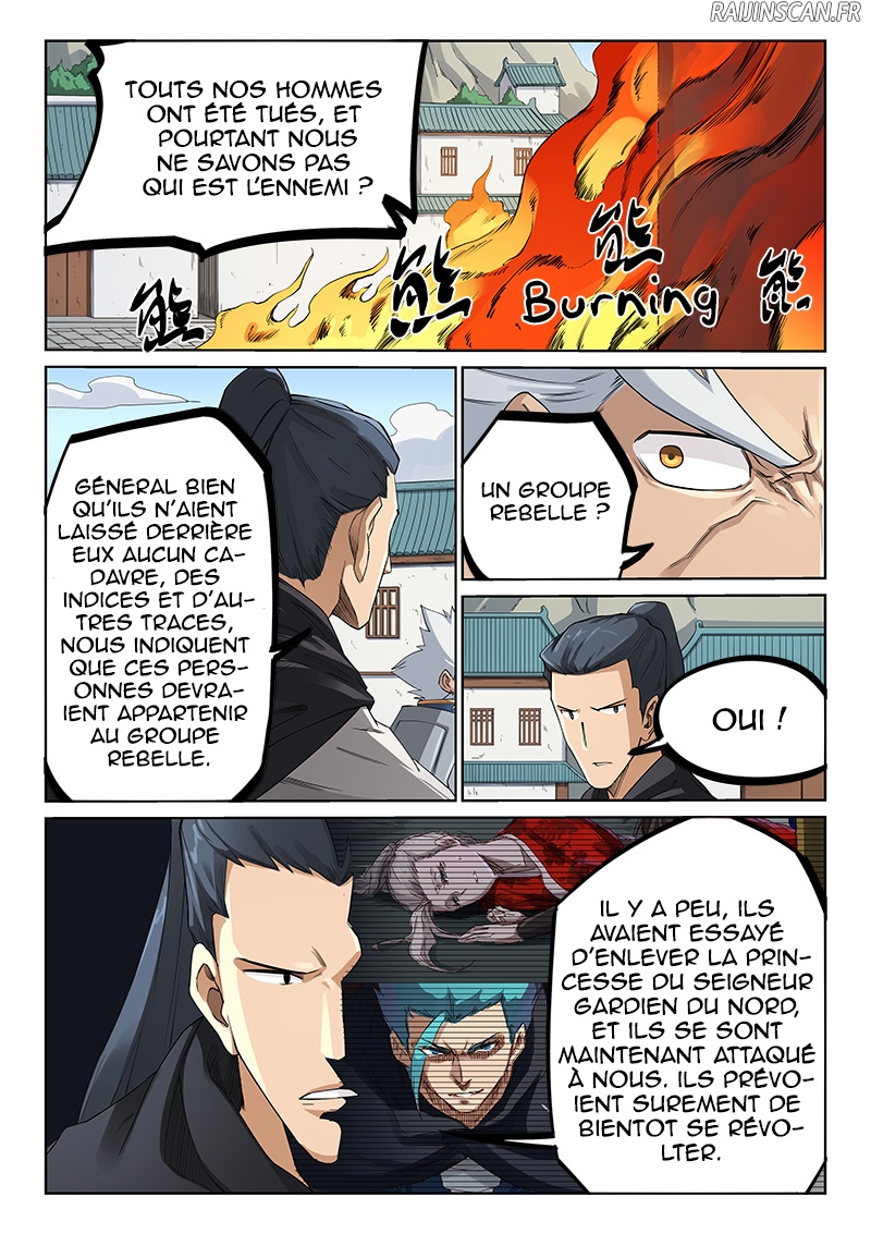 Star Martial God Technique Chapitre 208 - Page 1