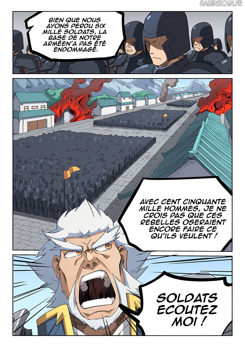 Star Martial God Technique Chapitre 208 - Page 3