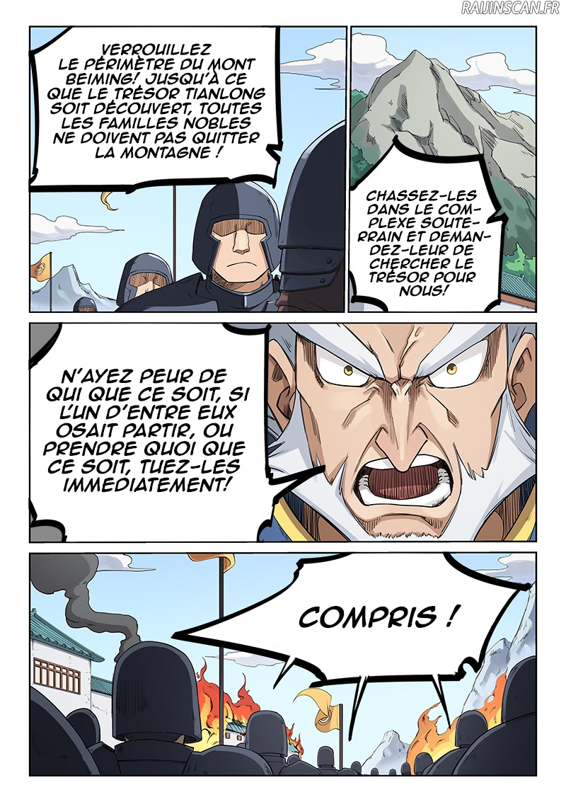 Star Martial God Technique Chapitre 208 - Page 4