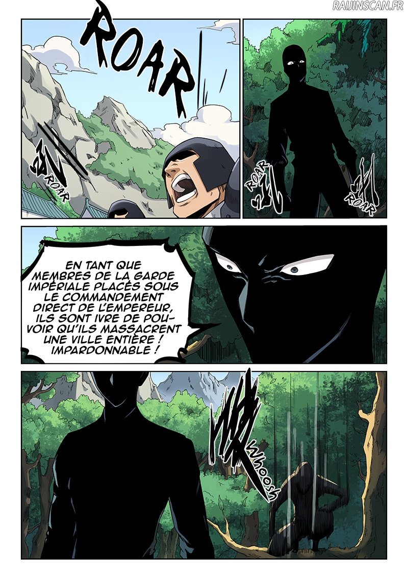 Star Martial God Technique Chapitre 208 - Page 5