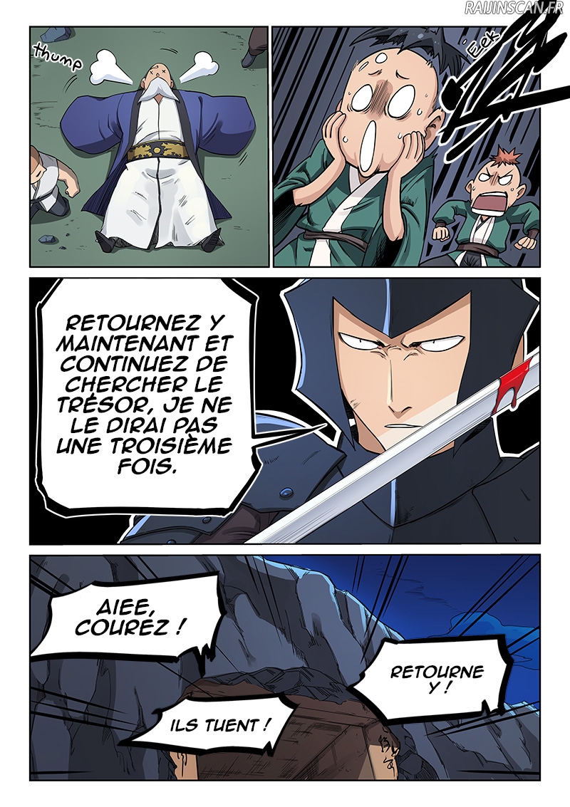 Star Martial God Technique Chapitre 208 - Page 9