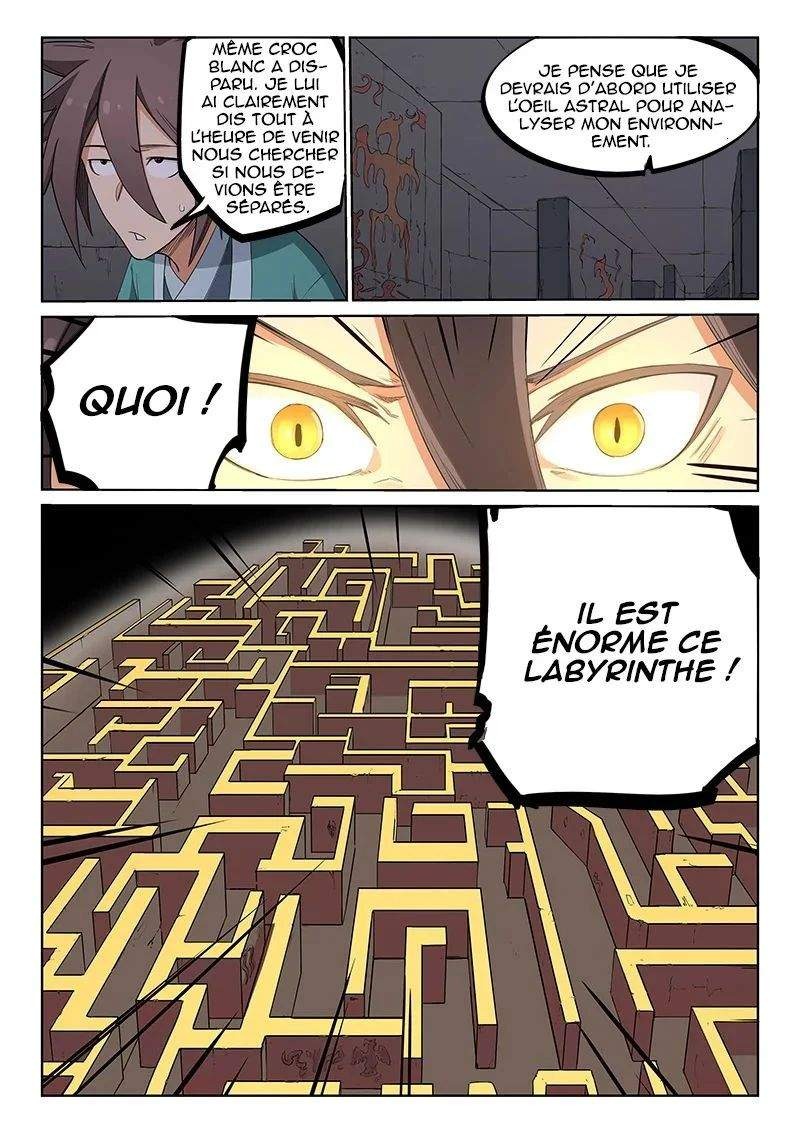 Star Martial God Technique Chapitre 209 - Page 2