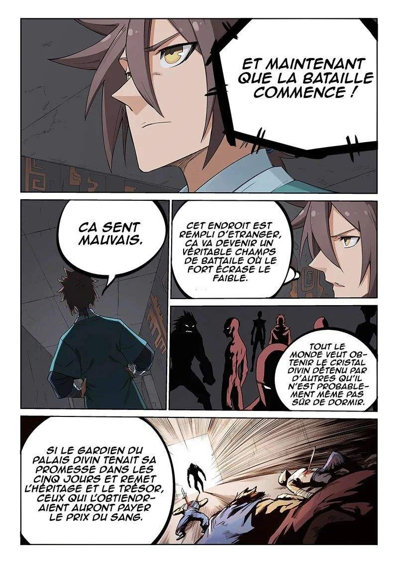 Star Martial God Technique Chapitre 209 - Page 4