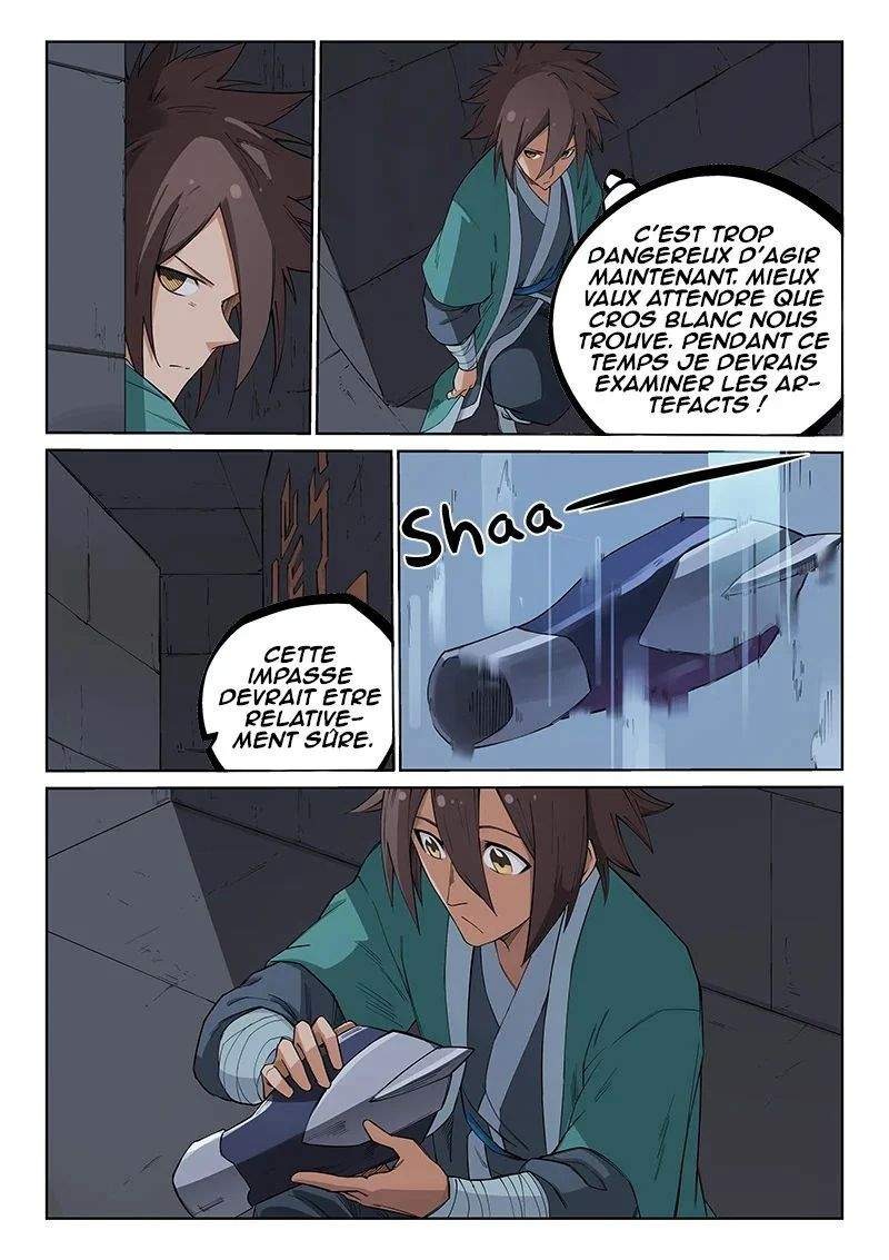 Star Martial God Technique Chapitre 209 - Page 6