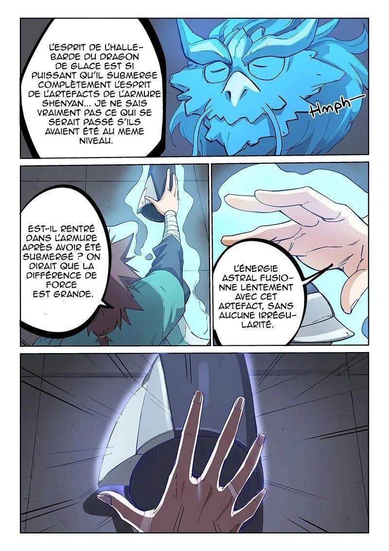 Star Martial God Technique Chapitre 210 - Page 1