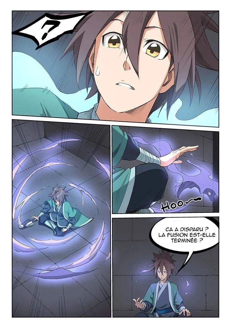 Star Martial God Technique Chapitre 210 - Page 2