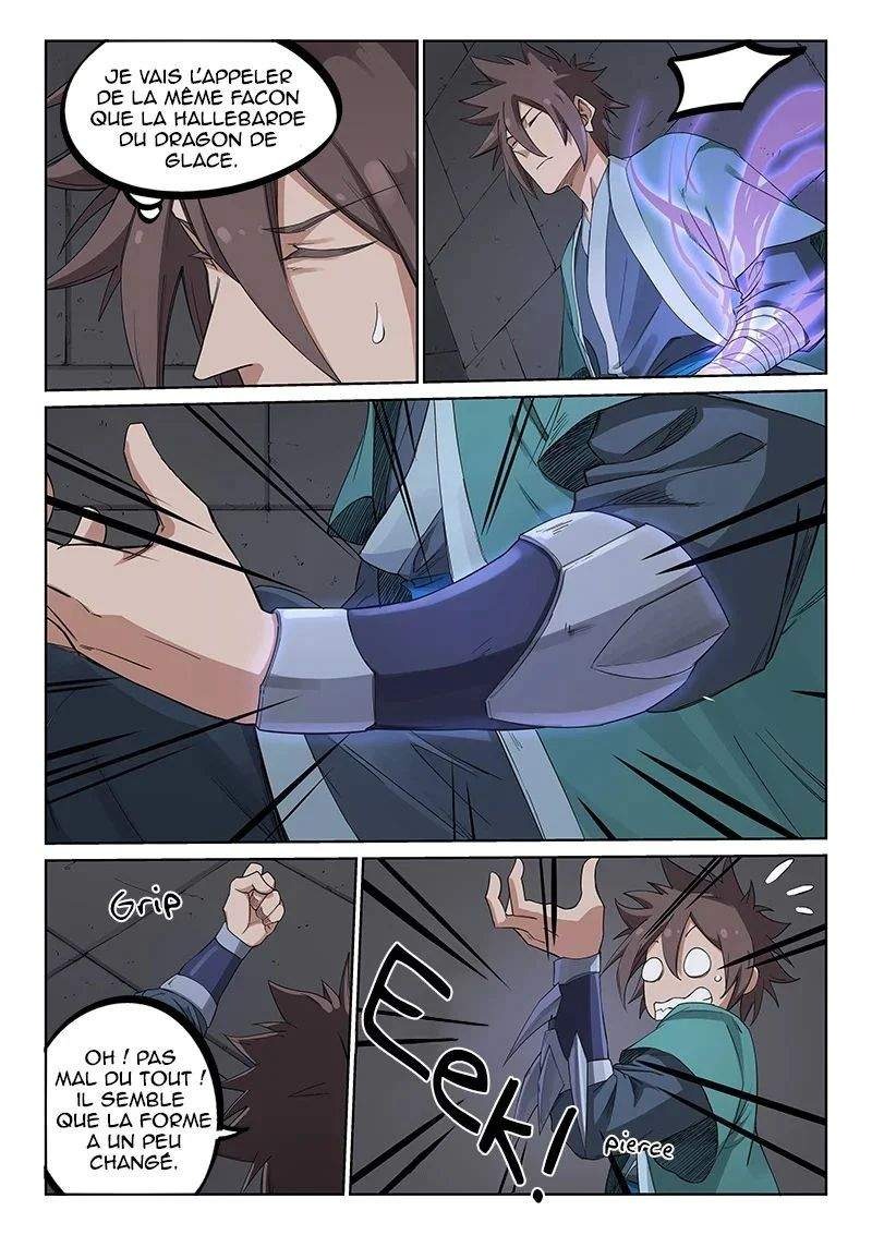 Star Martial God Technique Chapitre 210 - Page 3