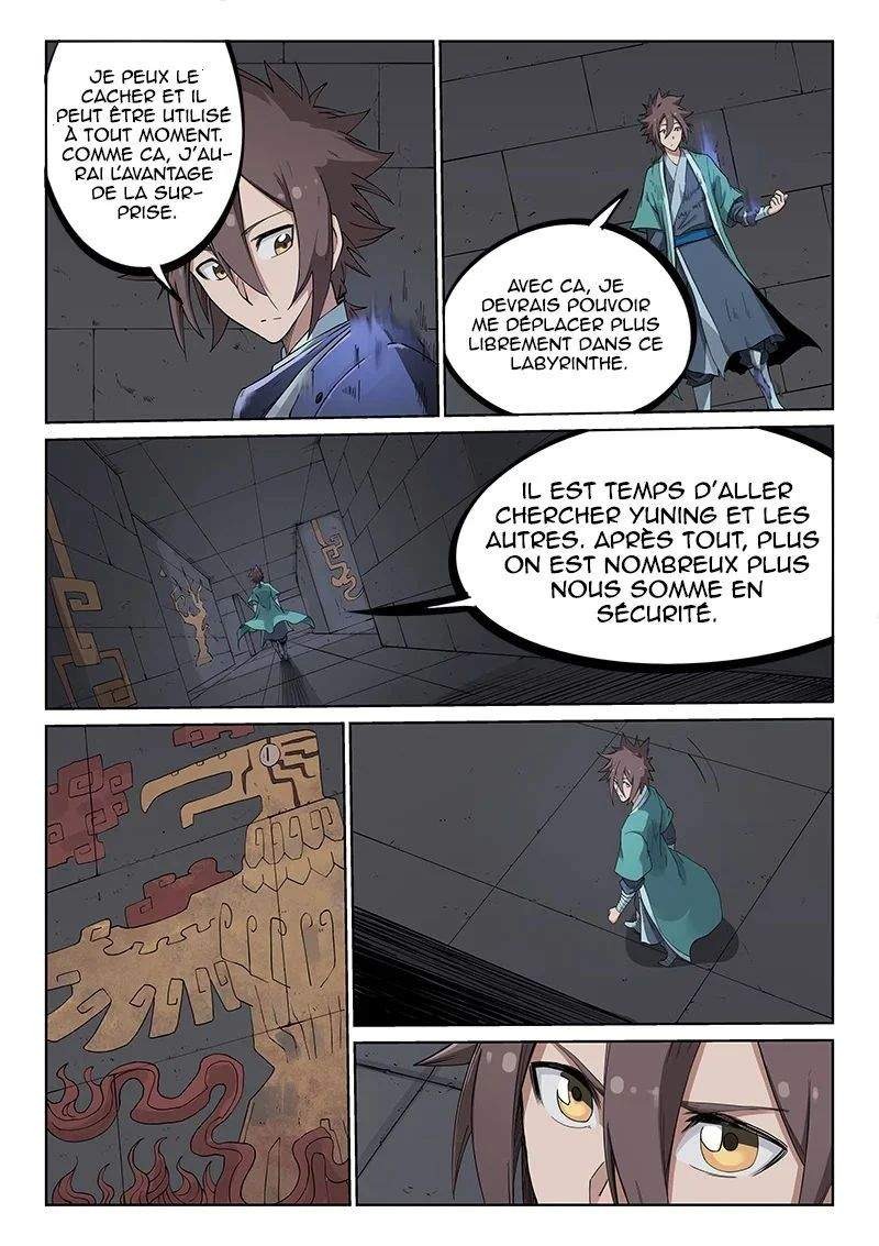 Star Martial God Technique Chapitre 210 - Page 6