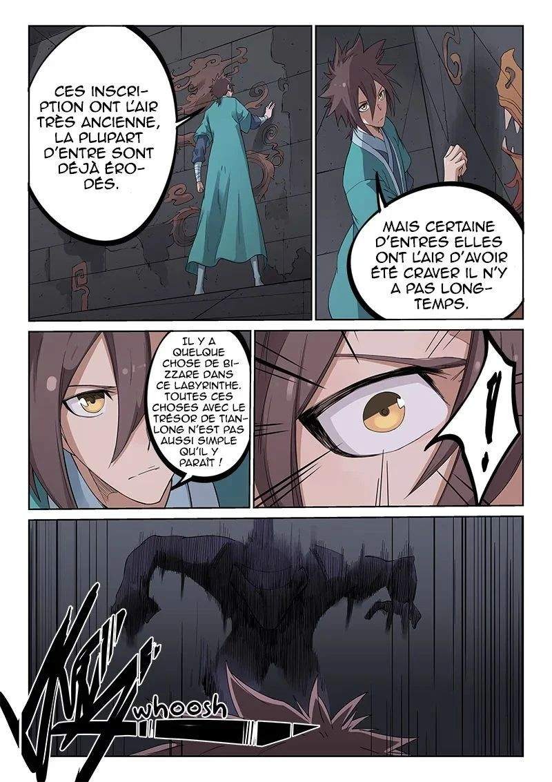 Star Martial God Technique Chapitre 210 - Page 7