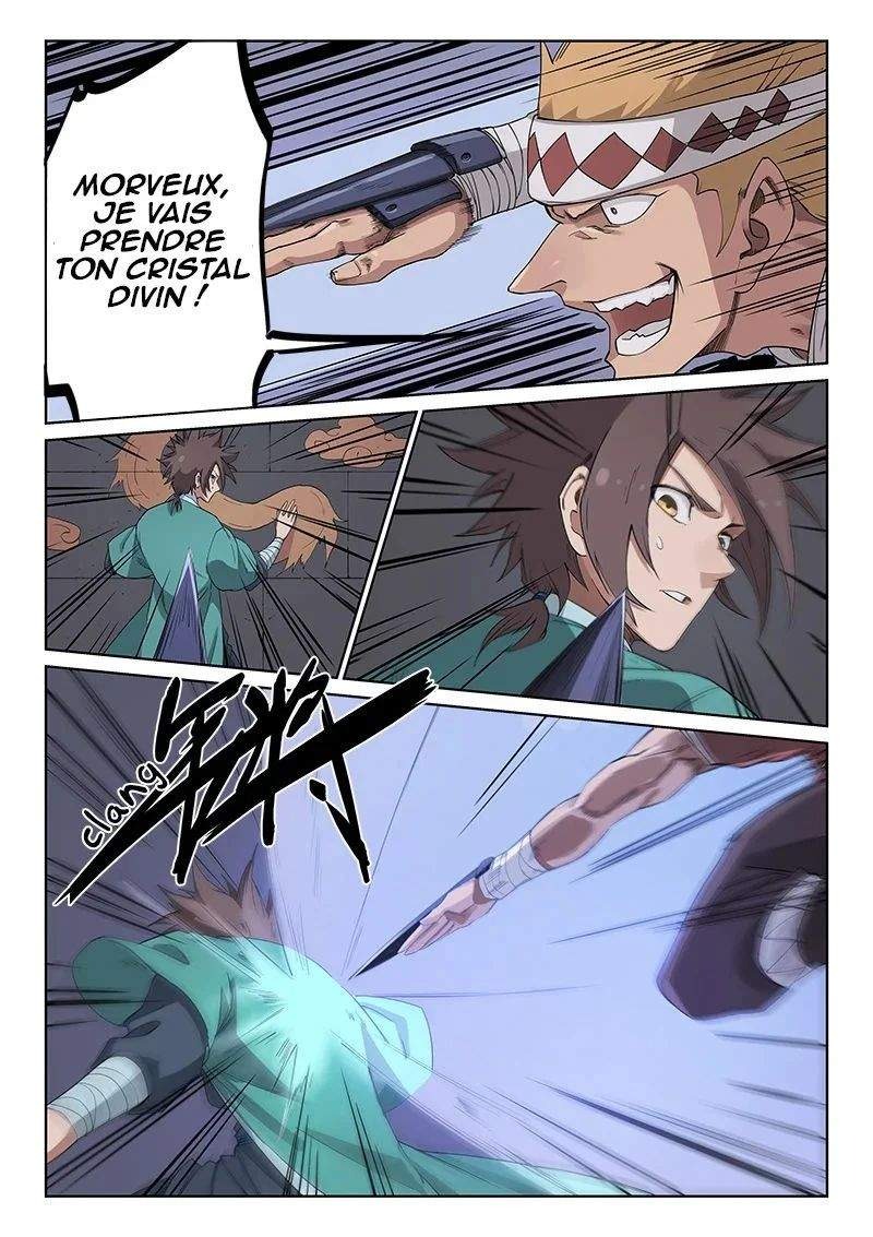 Star Martial God Technique Chapitre 210 - Page 8