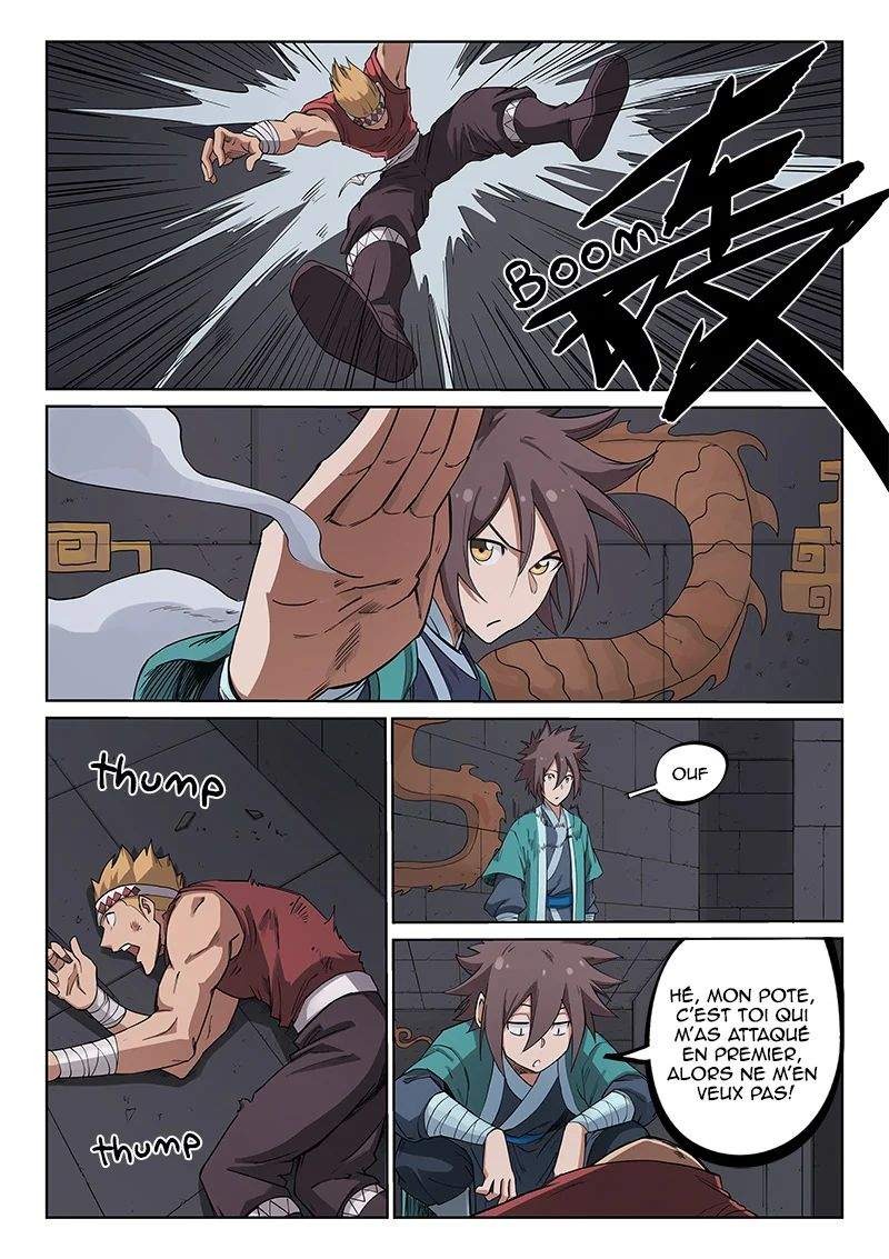 Star Martial God Technique Chapitre 211 - Page 1