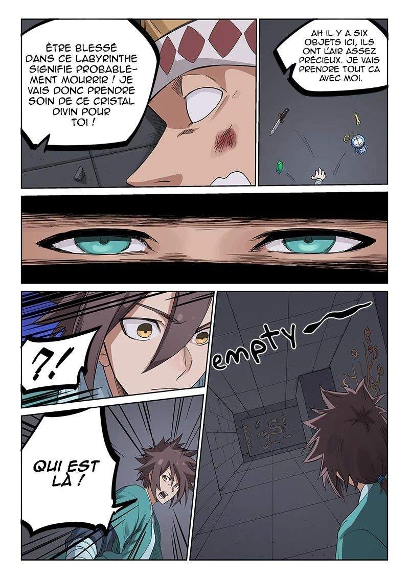 Star Martial God Technique Chapitre 211 - Page 2