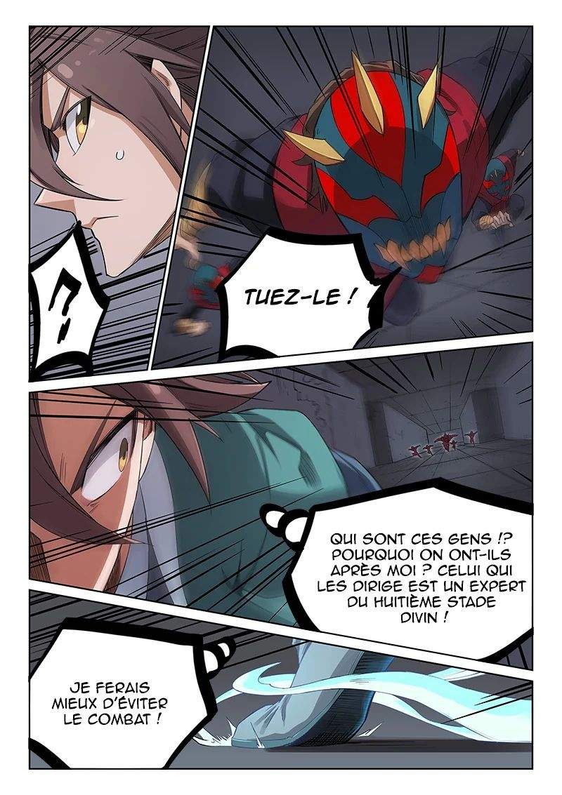 Star Martial God Technique Chapitre 211 - Page 7