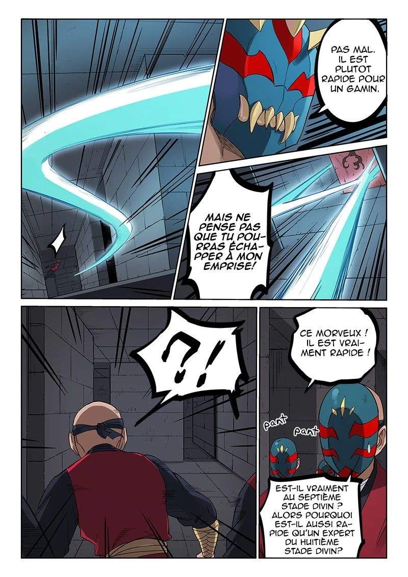 Star Martial God Technique Chapitre 211 - Page 8