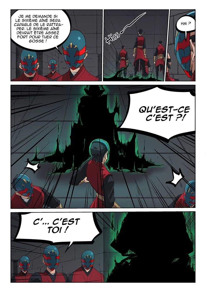 Star Martial God Technique Chapitre 211 - Page 9