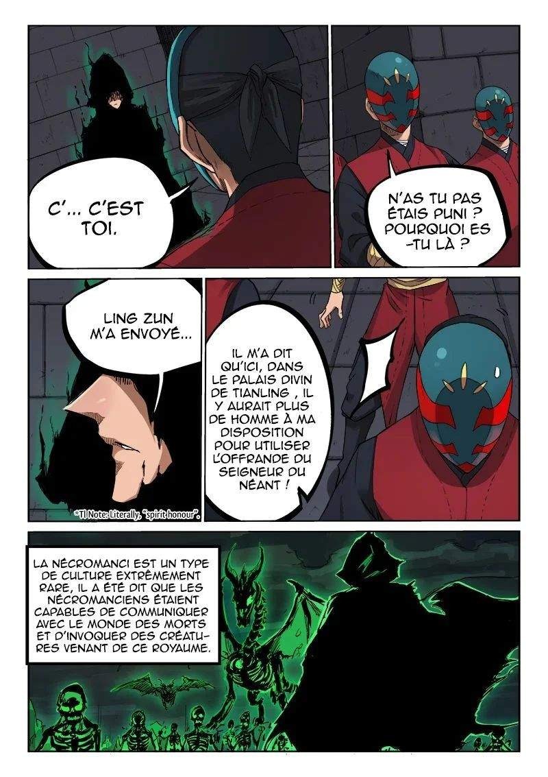 Star Martial God Technique Chapitre 212 - Page 1