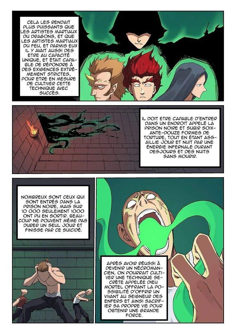 Star Martial God Technique Chapitre 212 - Page 2