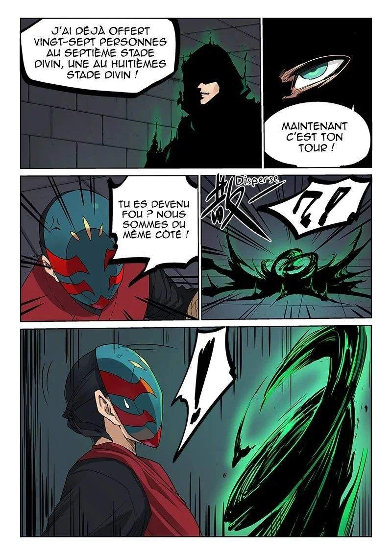 Star Martial God Technique Chapitre 212 - Page 3