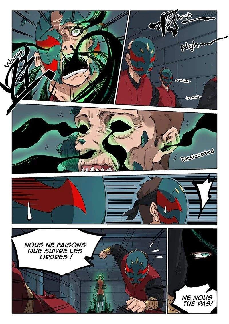 Star Martial God Technique Chapitre 212 - Page 5