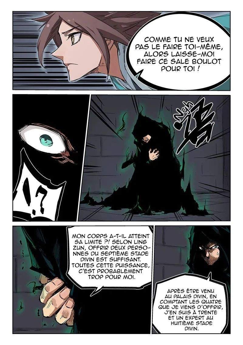 Star Martial God Technique Chapitre 212 - Page 7