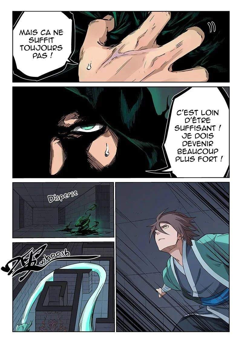 Star Martial God Technique Chapitre 212 - Page 8