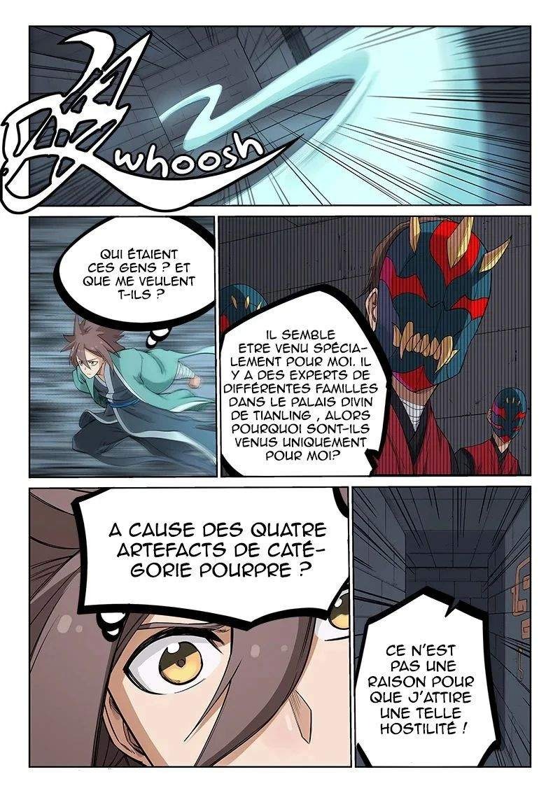 Star Martial God Technique Chapitre 213 - Page 1