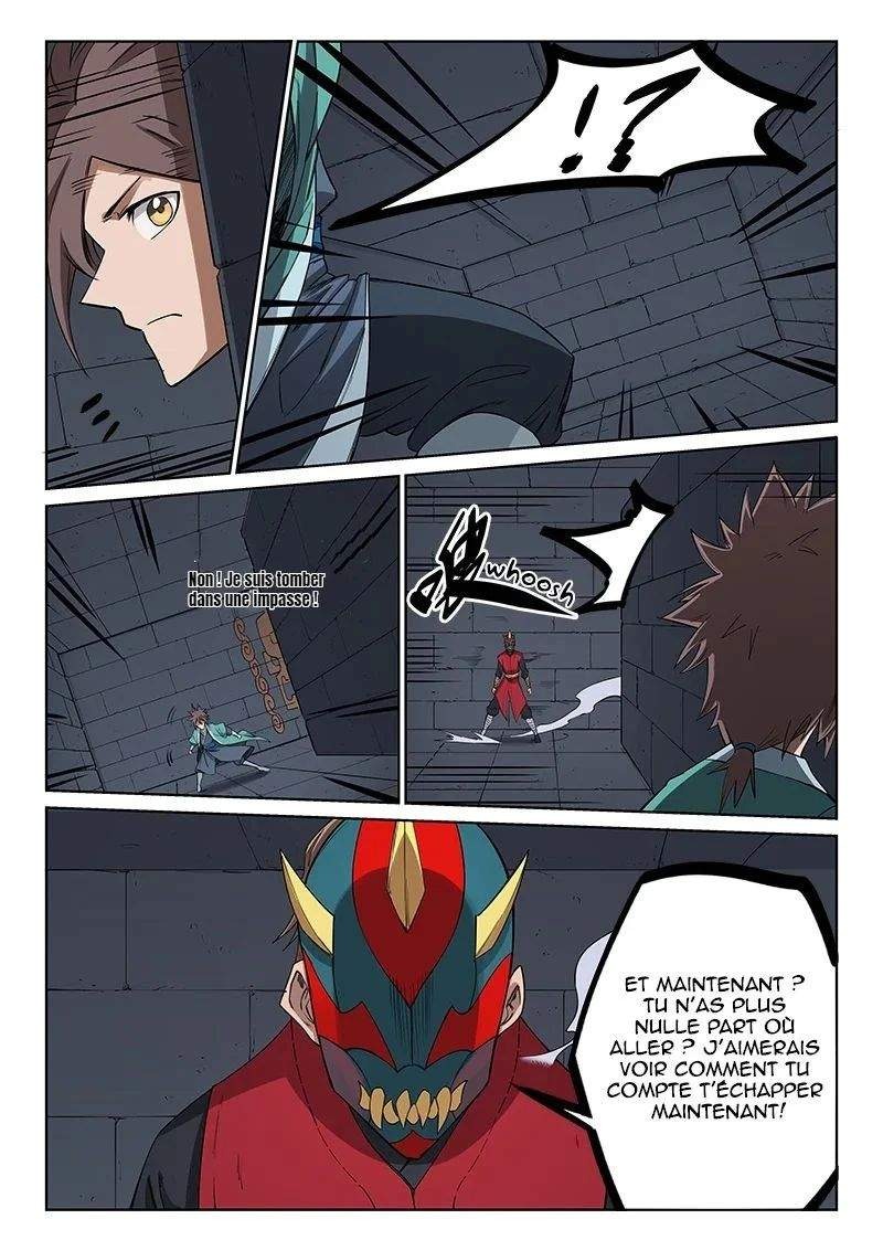 Star Martial God Technique Chapitre 213 - Page 2