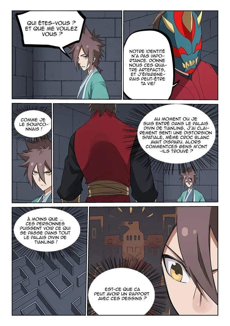 Star Martial God Technique Chapitre 213 - Page 3