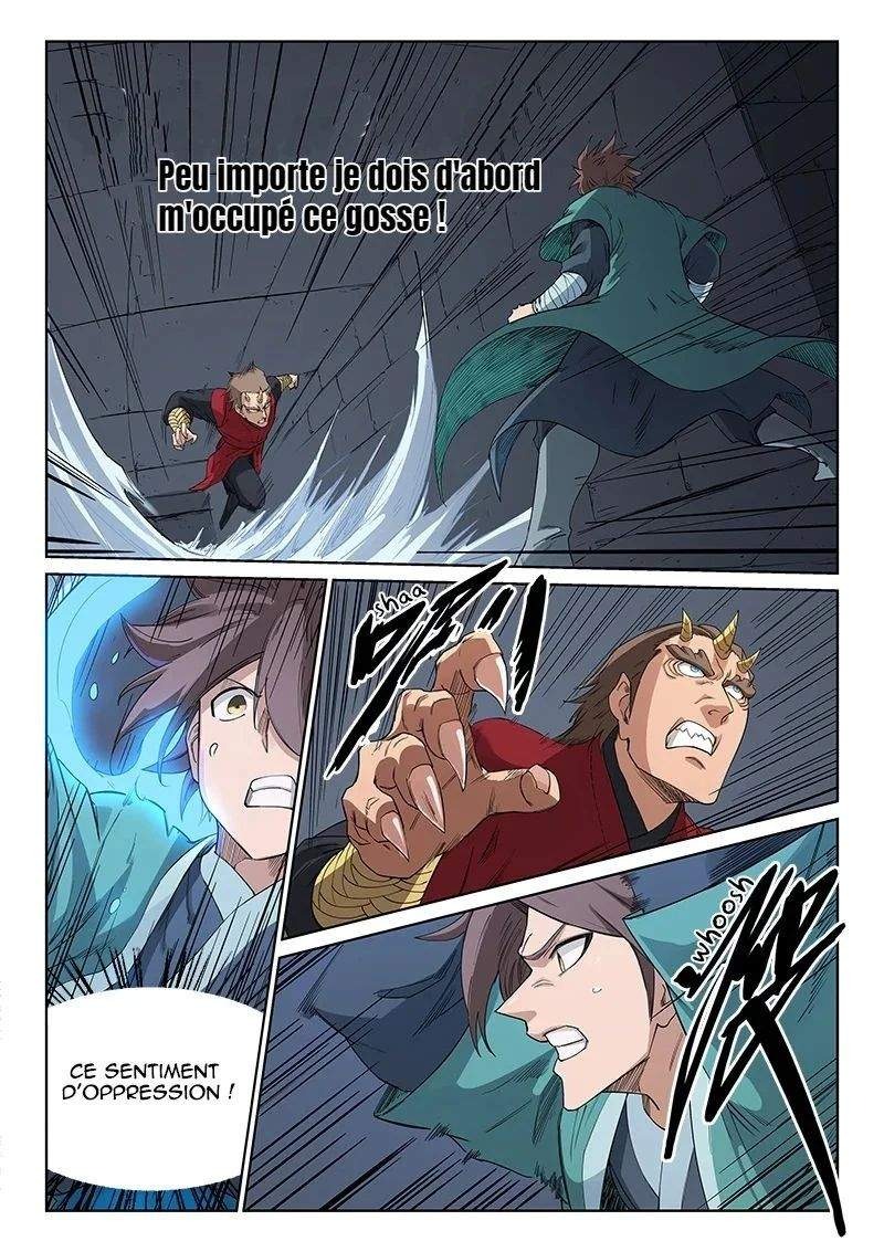 Star Martial God Technique Chapitre 213 - Page 6