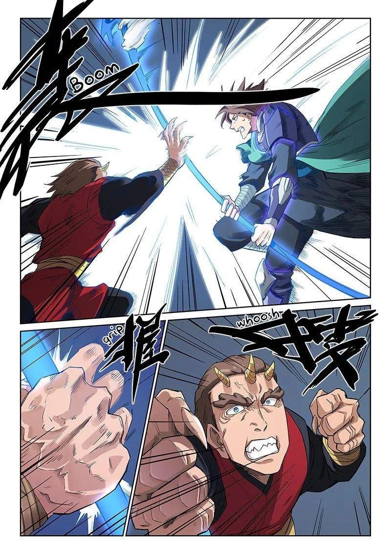 Star Martial God Technique Chapitre 213 - Page 7