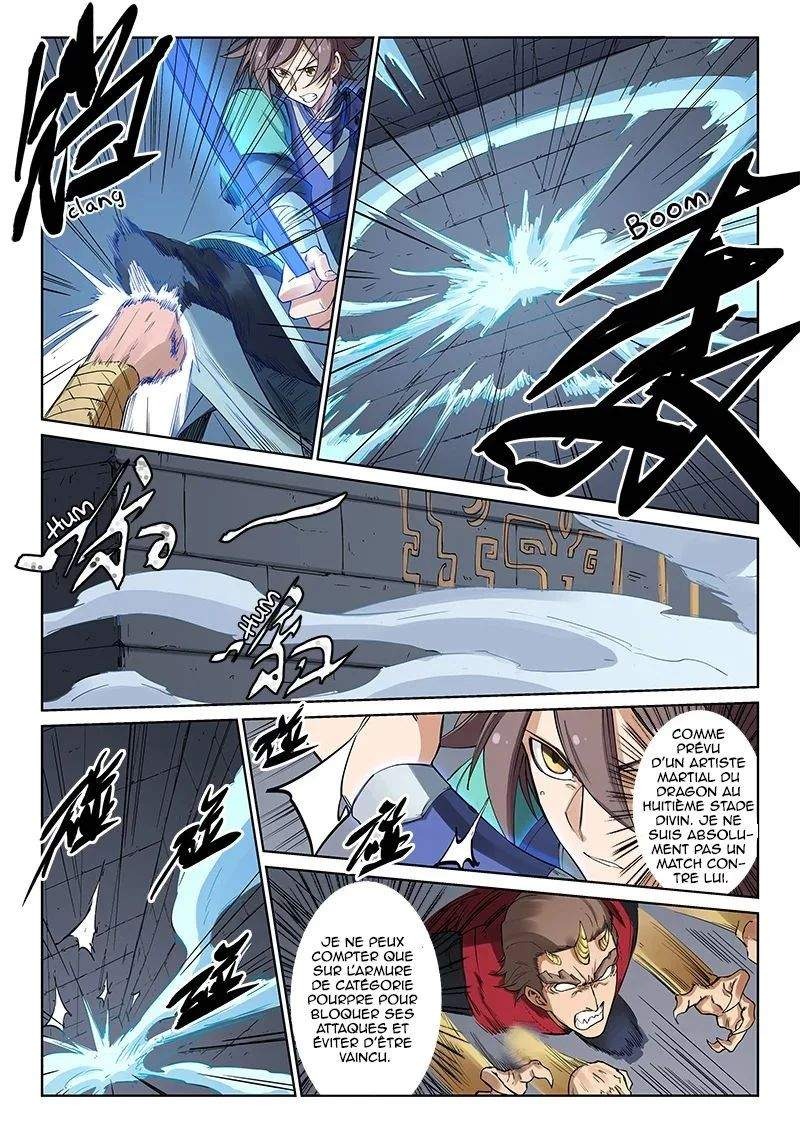 Star Martial God Technique Chapitre 213 - Page 8