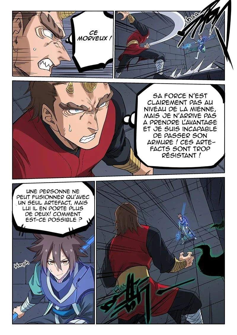 Star Martial God Technique Chapitre 213 - Page 9