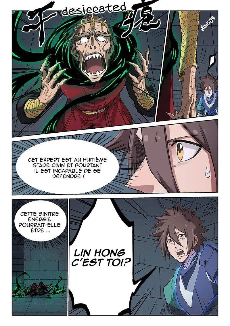 Star Martial God Technique Chapitre 214 - Page 3