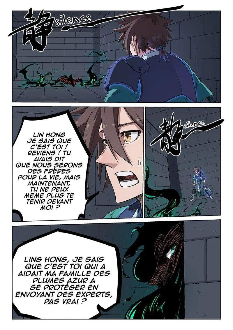 Star Martial God Technique Chapitre 214 - Page 4
