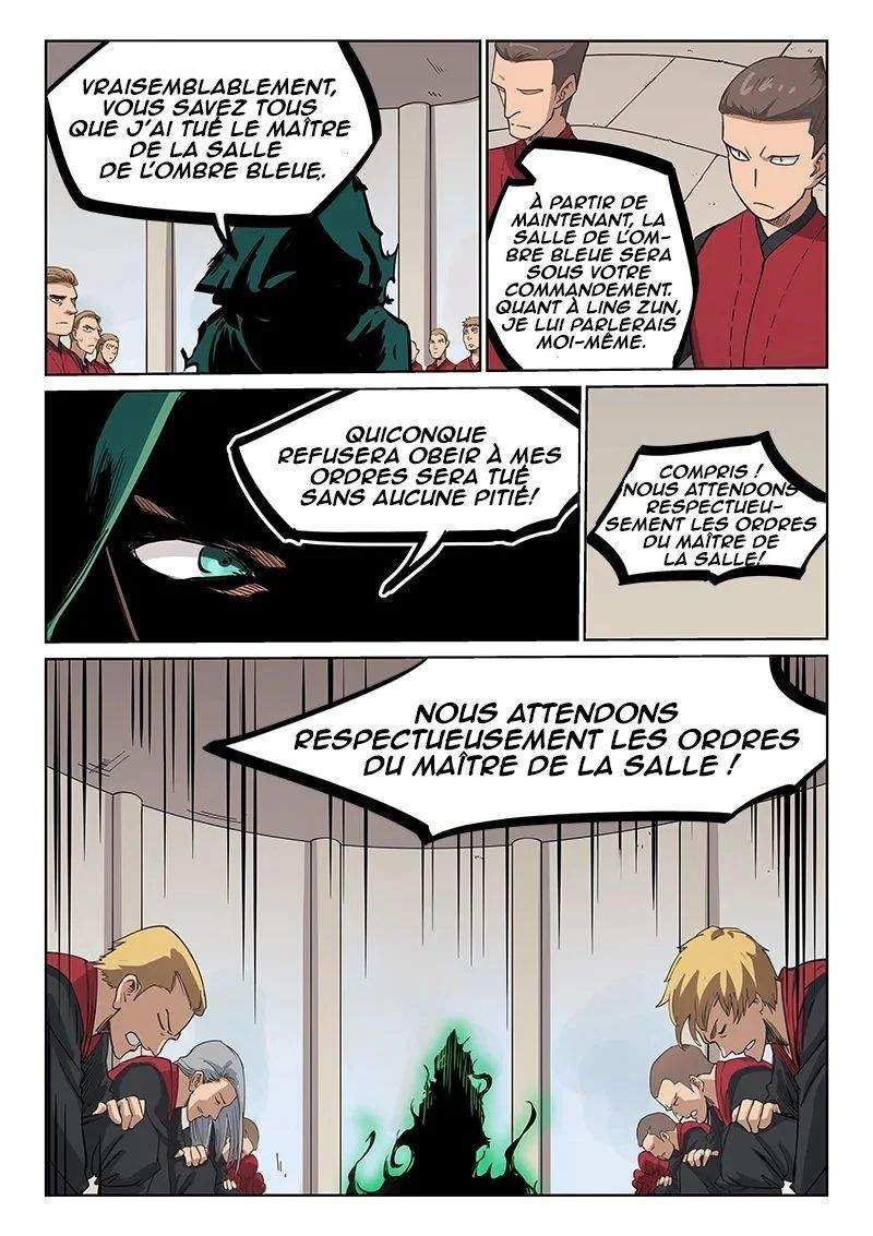 Star Martial God Technique Chapitre 214 - Page 9