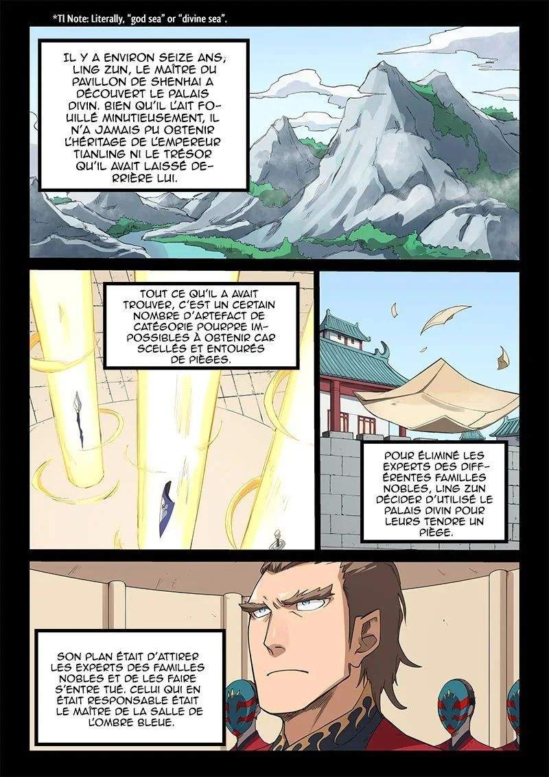 Star Martial God Technique Chapitre 215 - Page 1