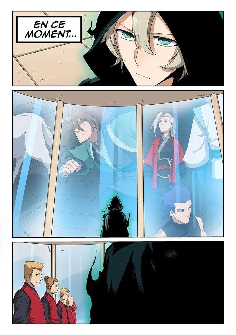 Star Martial God Technique Chapitre 215 - Page 3