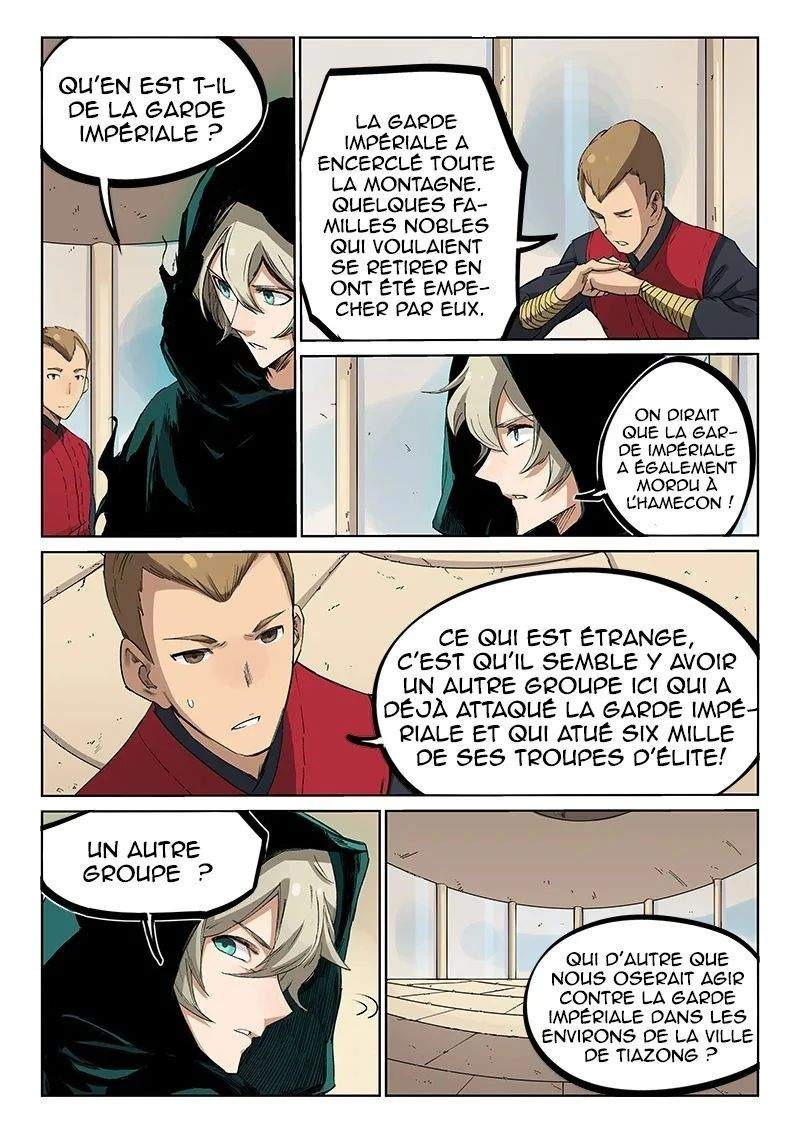 Star Martial God Technique Chapitre 215 - Page 5