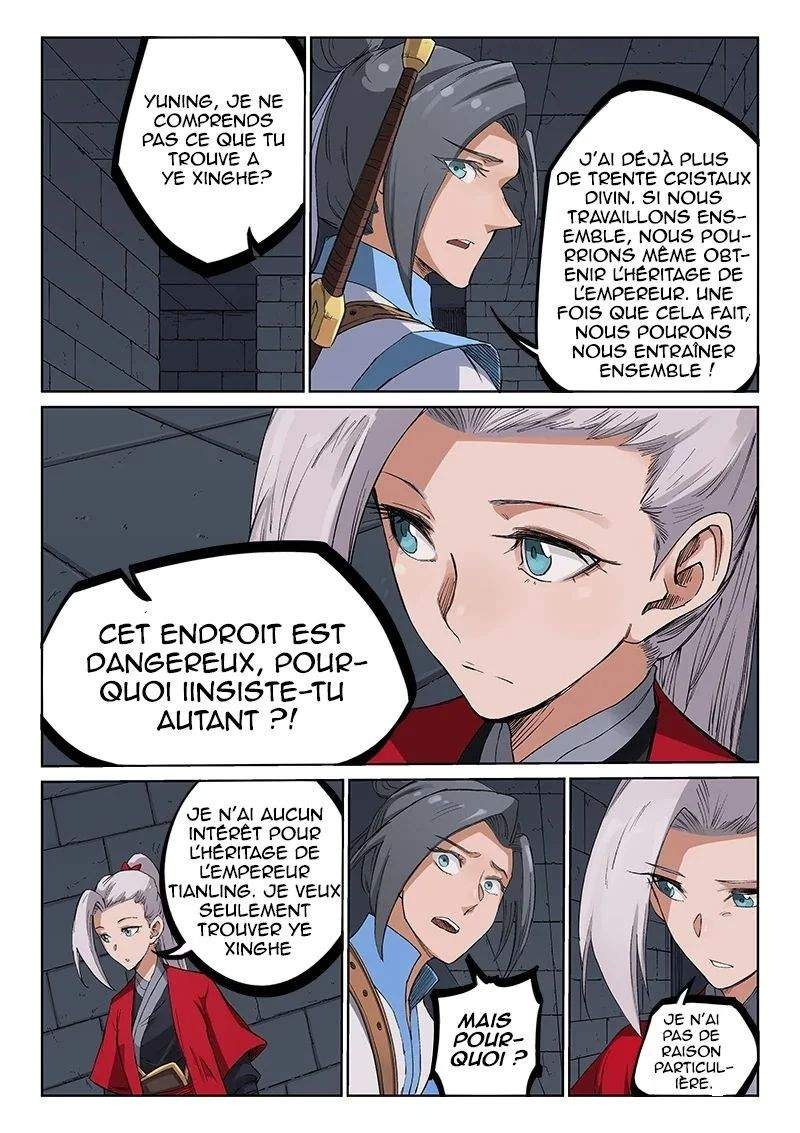 Star Martial God Technique Chapitre 215 - Page 6