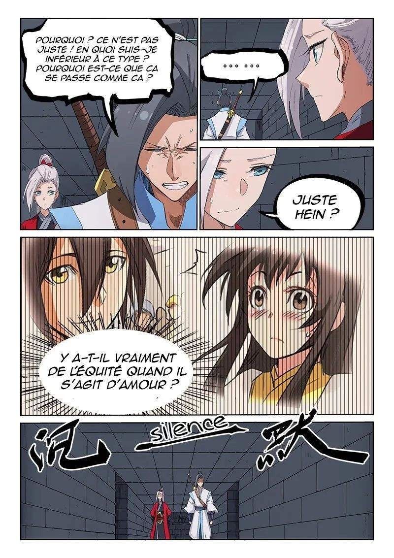 Star Martial God Technique Chapitre 215 - Page 7