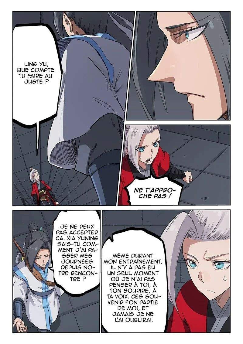 Star Martial God Technique Chapitre 216 - Page 1