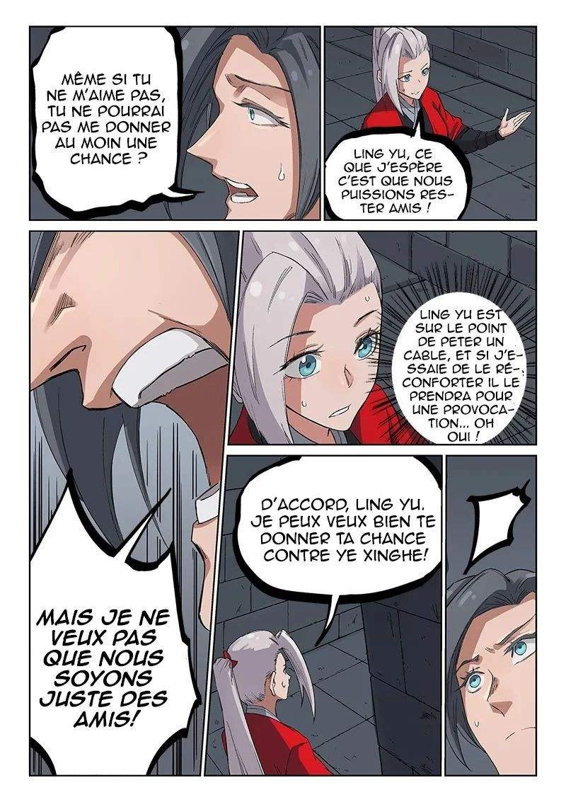 Star Martial God Technique Chapitre 216 - Page 3