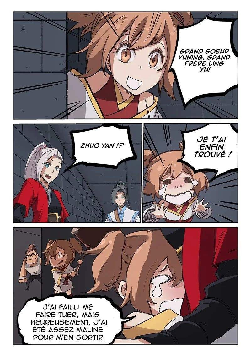 Star Martial God Technique Chapitre 216 - Page 6
