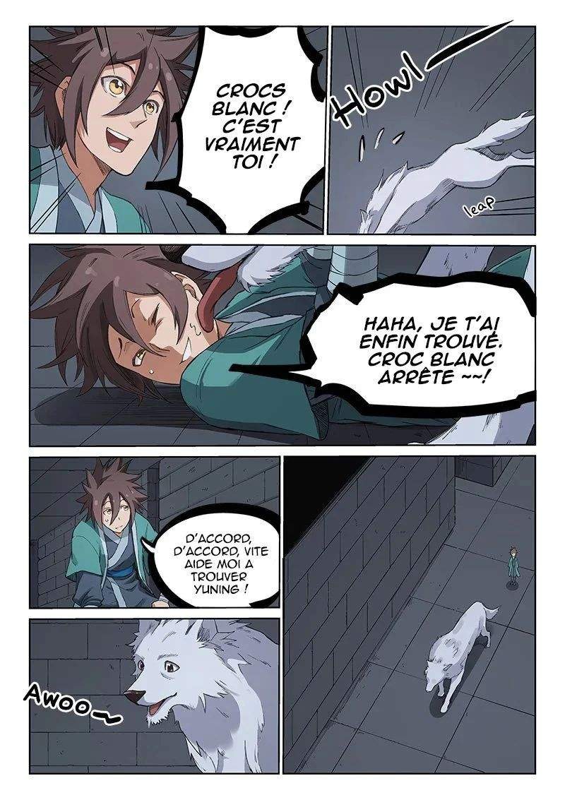 Star Martial God Technique Chapitre 217 - Page 2