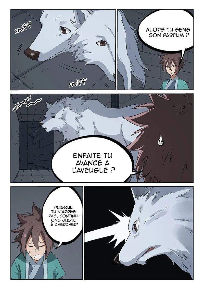 Star Martial God Technique Chapitre 217 - Page 3