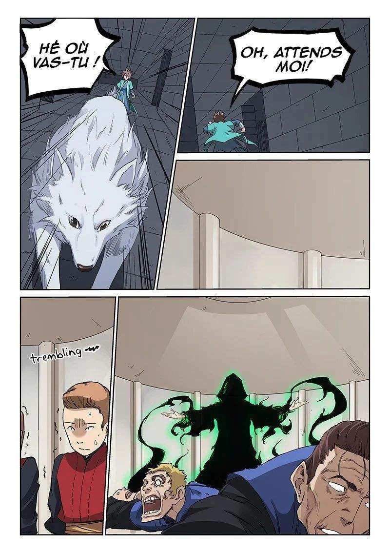 Star Martial God Technique Chapitre 217 - Page 4