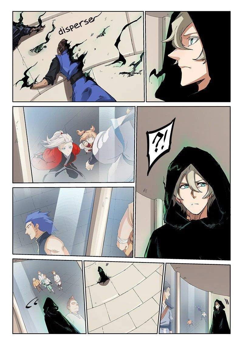Star Martial God Technique Chapitre 217 - Page 5